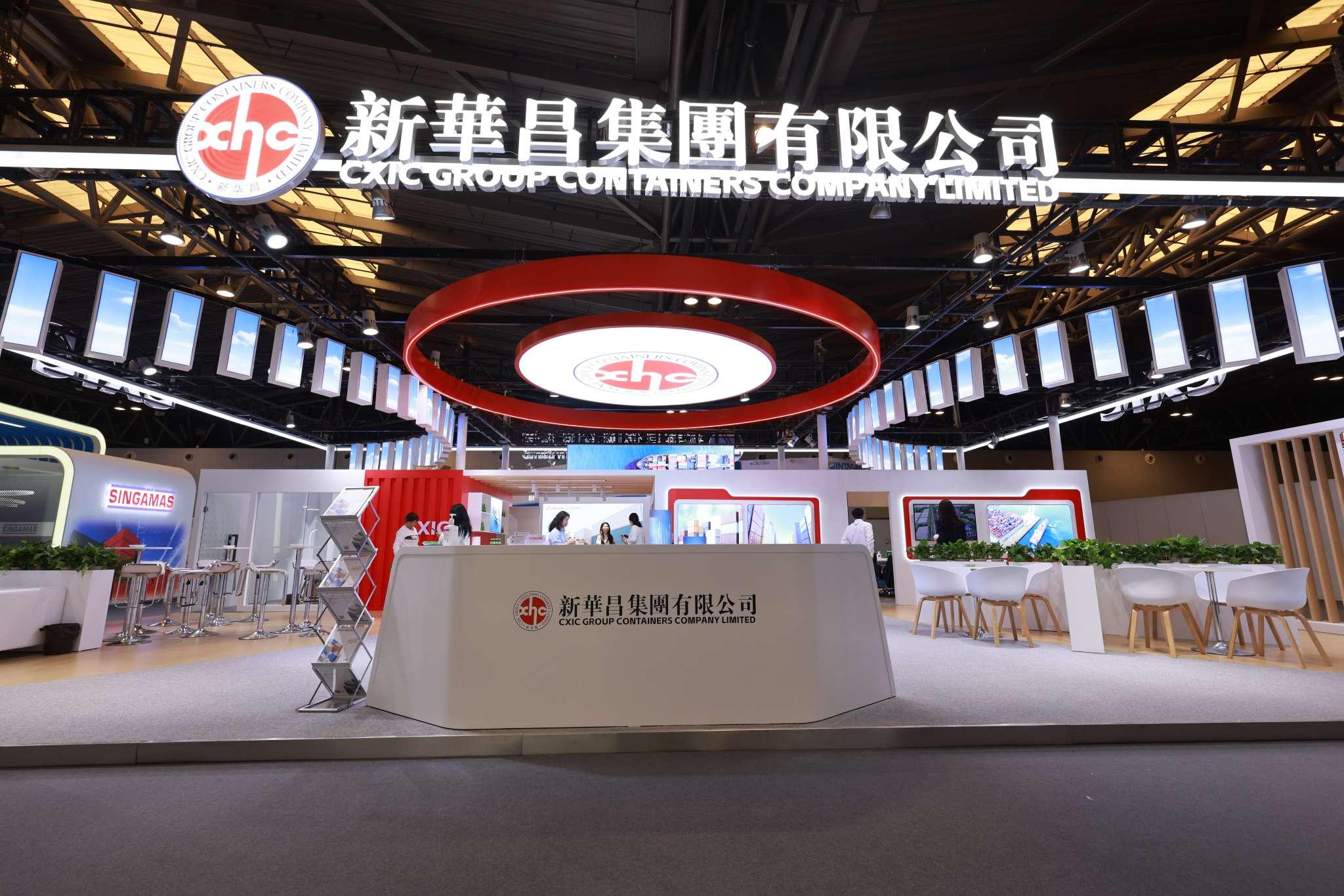 241716891077230.jpg 微信圖片_20240528180606(2).jpg